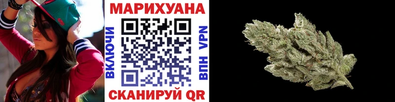 Купить ГАШ  Метамфетамин  МЕФ  Псилоцибиновые грибы  Петухово