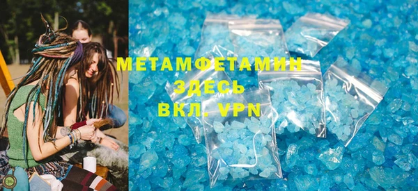 не бодяженный Зеленодольск