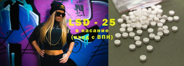 не бодяженный Зеленодольск