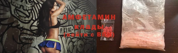 Альфа ПВП Заводоуковск