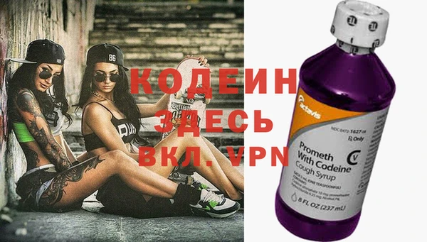 не бодяженный Зеленодольск
