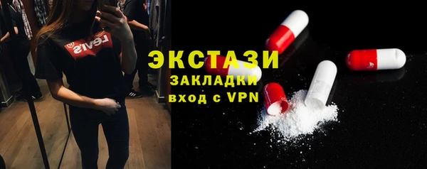 спиды Зерноград