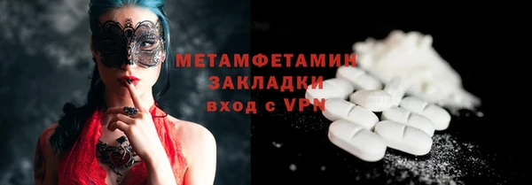 не бодяженный Зеленодольск
