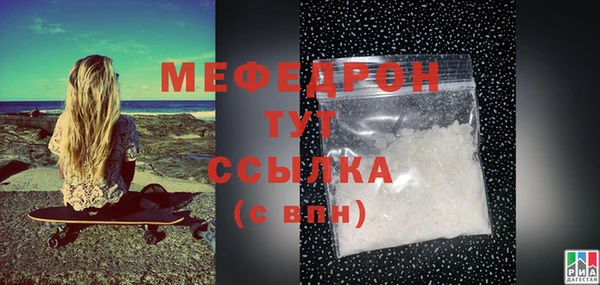 спиды Зерноград