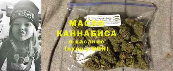 Альфа ПВП Заводоуковск