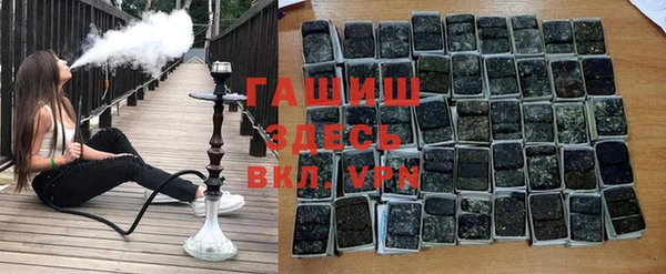 не бодяженный Зеленодольск