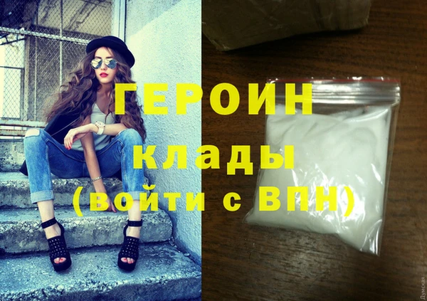 не бодяженный Зеленодольск