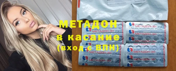 спиды Зерноград