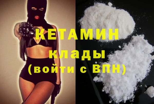 Альфа ПВП Заводоуковск