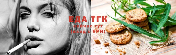 Альфа ПВП Заводоуковск