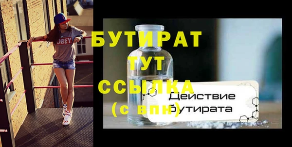 спиды Зерноград