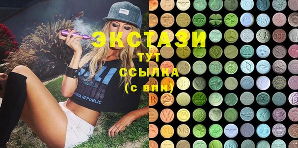 не бодяженный Зеленодольск