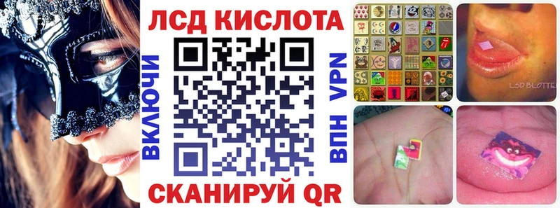 Марки N-bome 1,5мг  Купить закладки  Петухово 