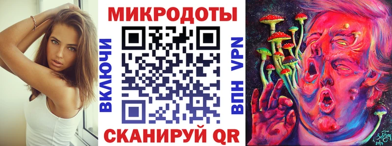 Галлюциногенные грибы Psilocybine cubensis  Купить где  Петухово 