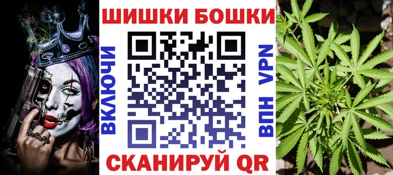 Конопля SATIVA & INDICA  Купить где  Петухово 